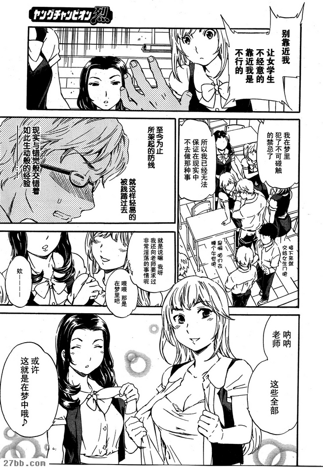 第24章