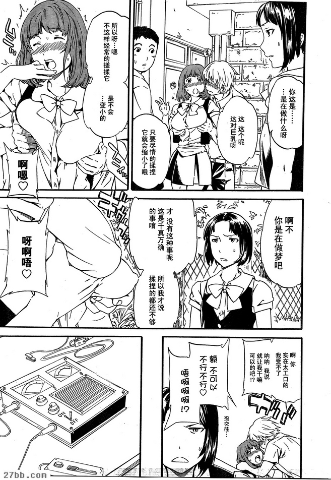 第24章