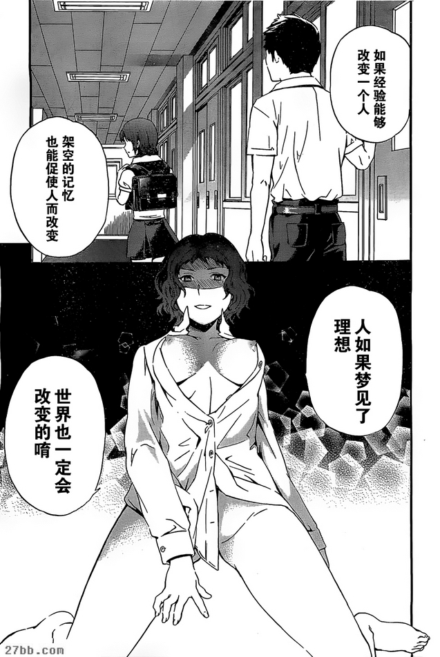 第14章
