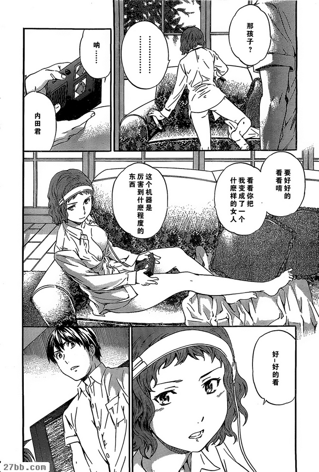 第14章