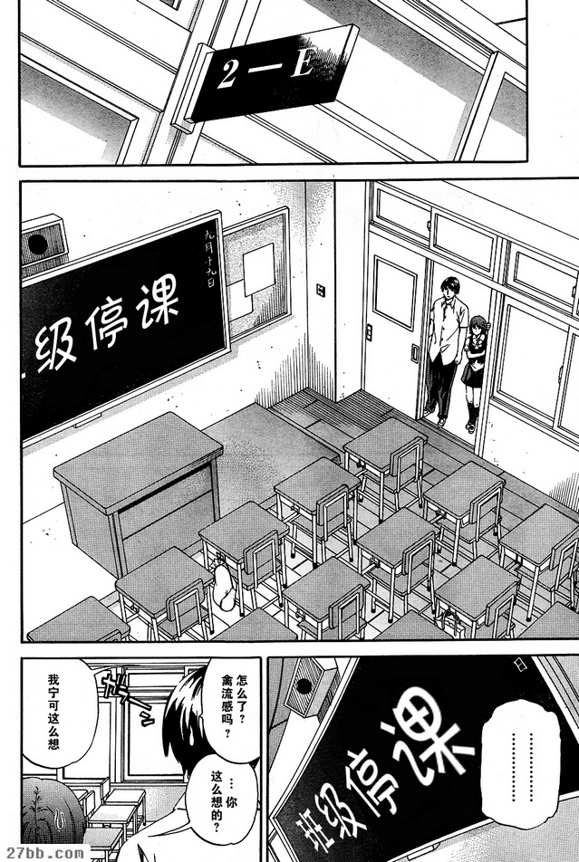 第13章