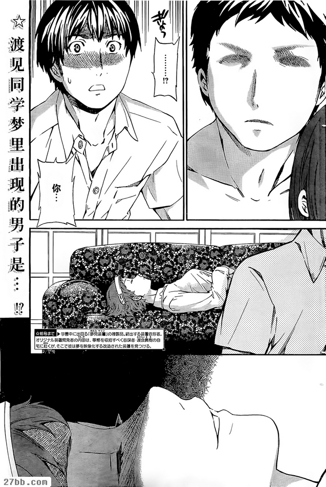 第15章