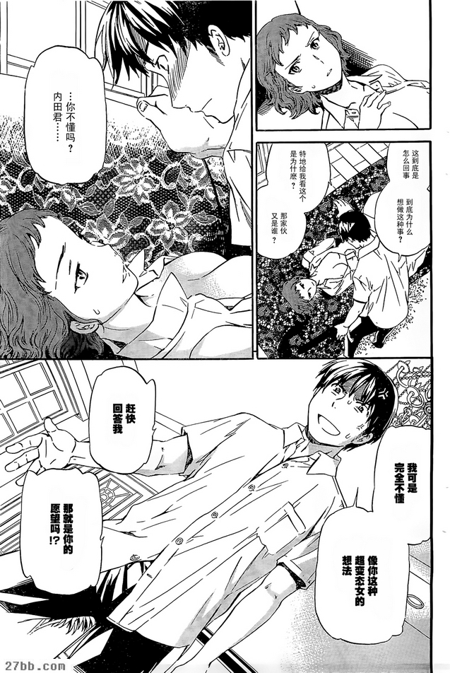 第15章