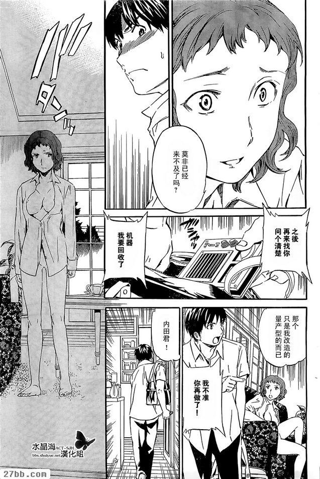 第15章