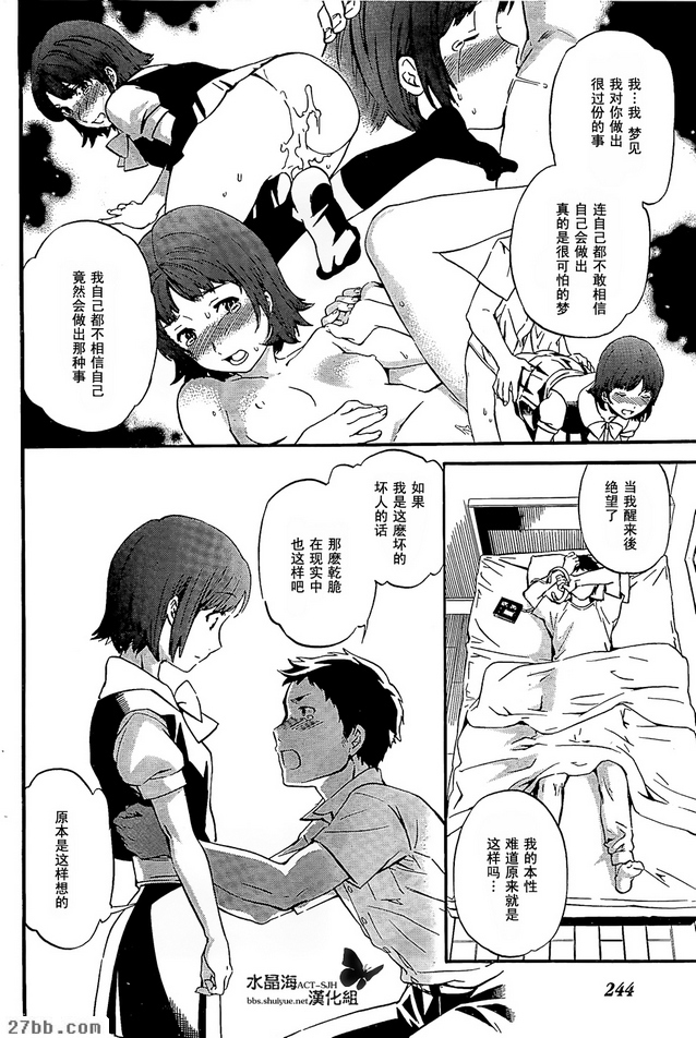 第15章