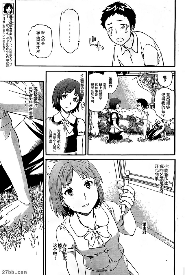 第15章