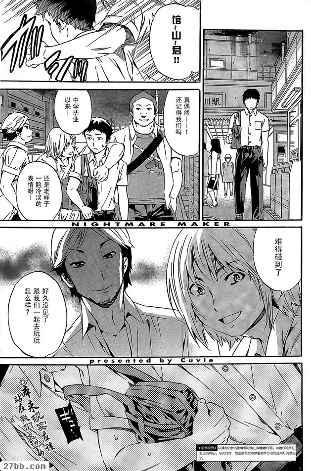 第15章