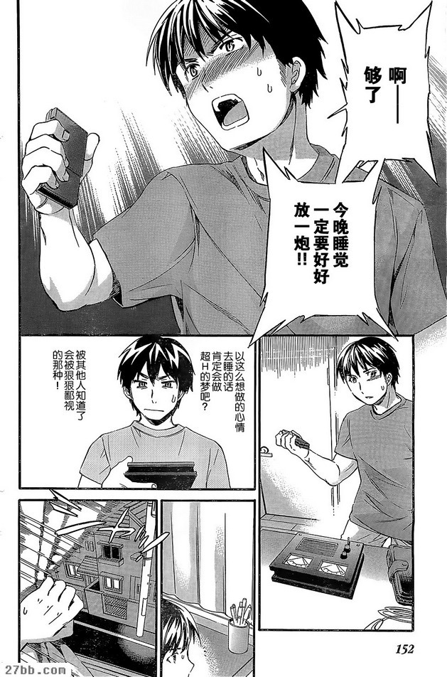 第16章