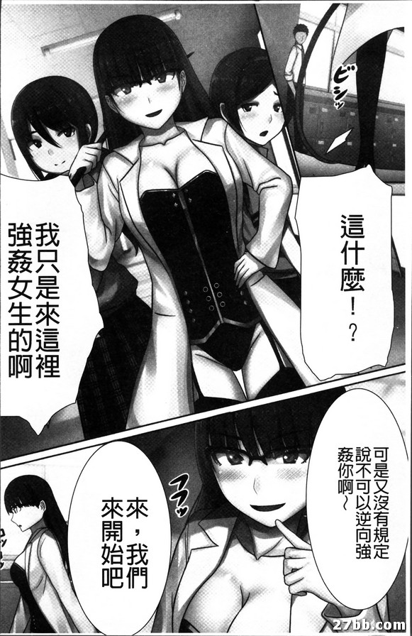 現在匯入合法亂交時間