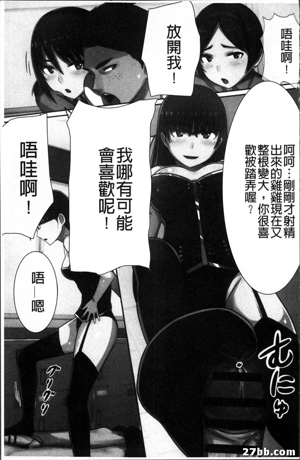 現在匯入合法亂交時間