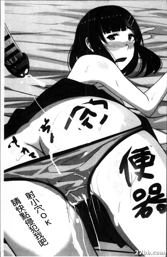 後記