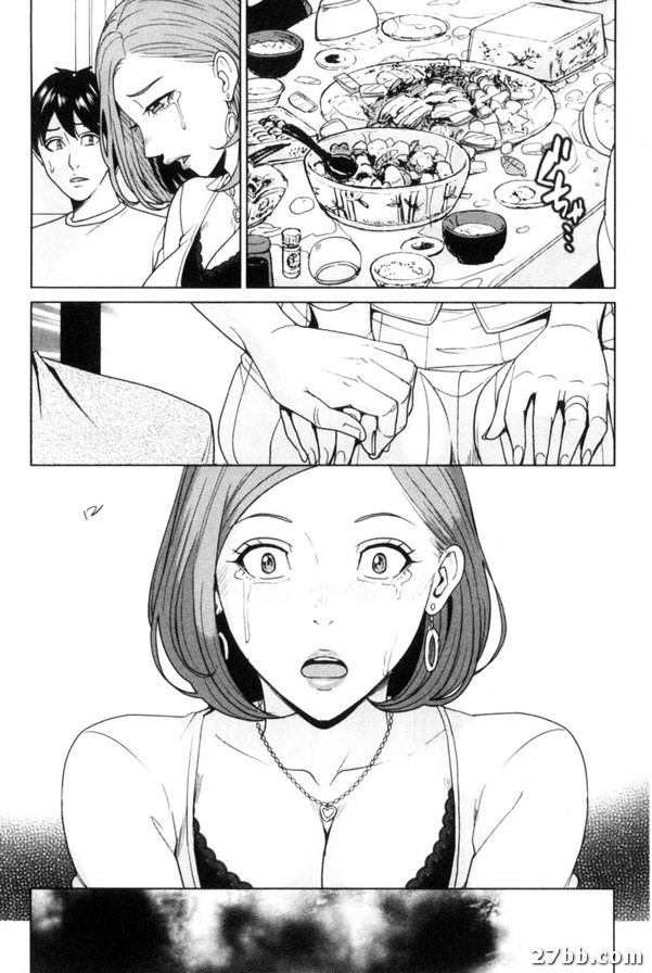 我的小叔前篇
