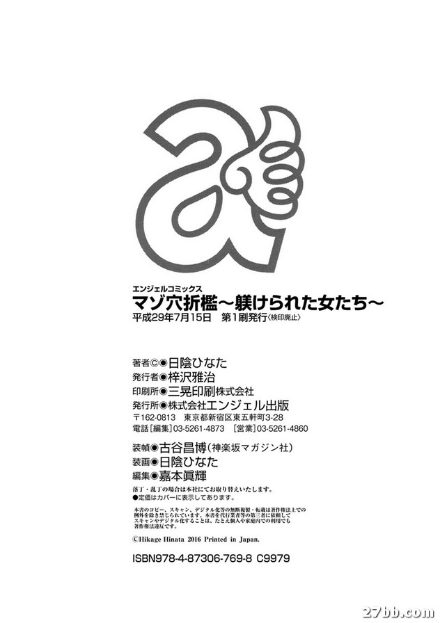 附篇校園畫