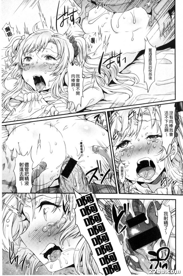 出租住宿