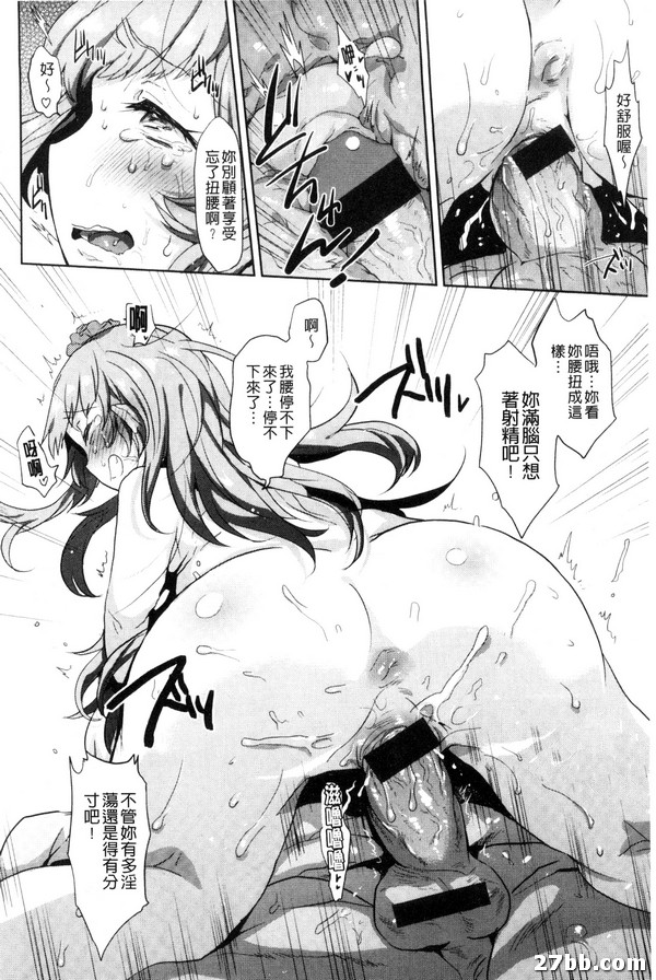 花盒