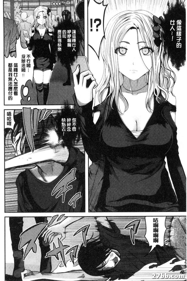 第1集