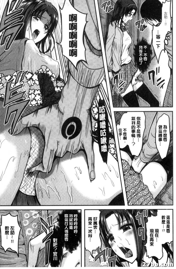 第4集