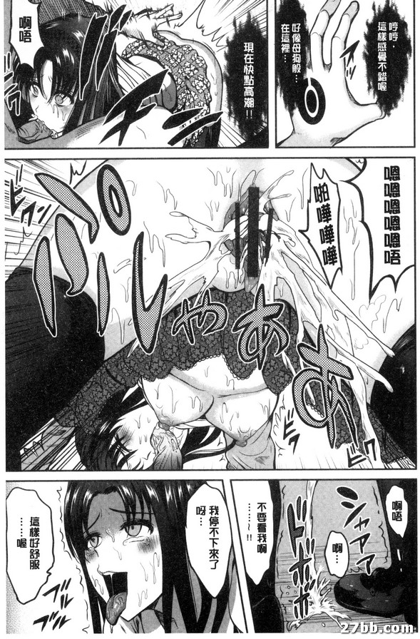 第4集