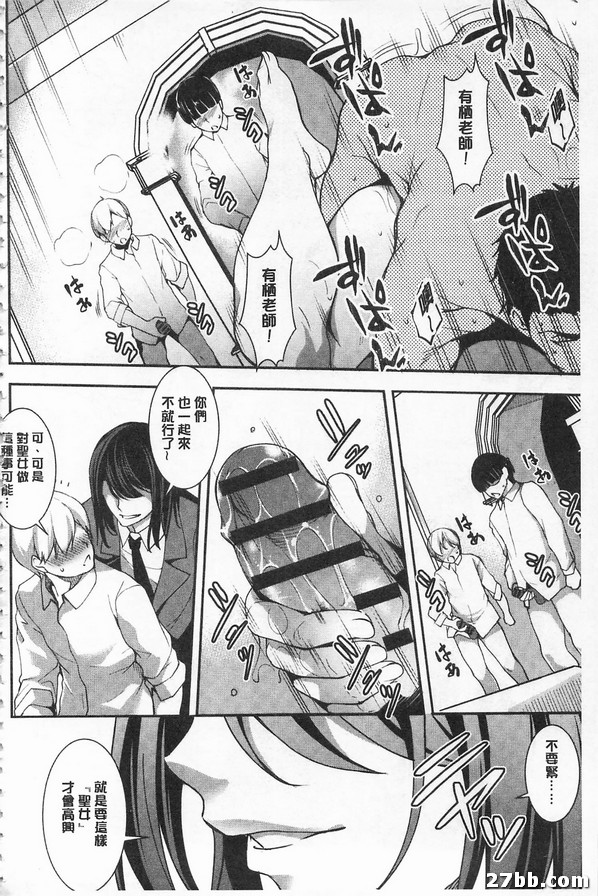最終話