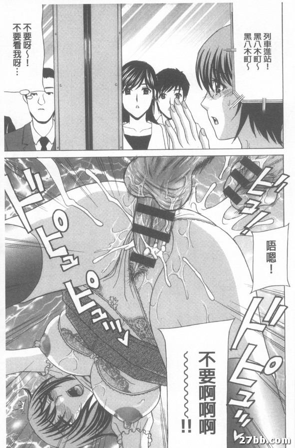第1集
