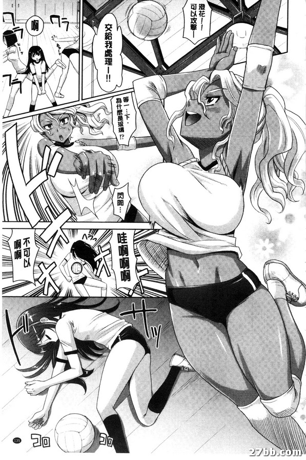 小貓老虎
