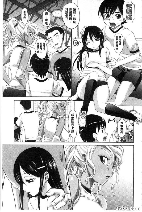 小貓老虎