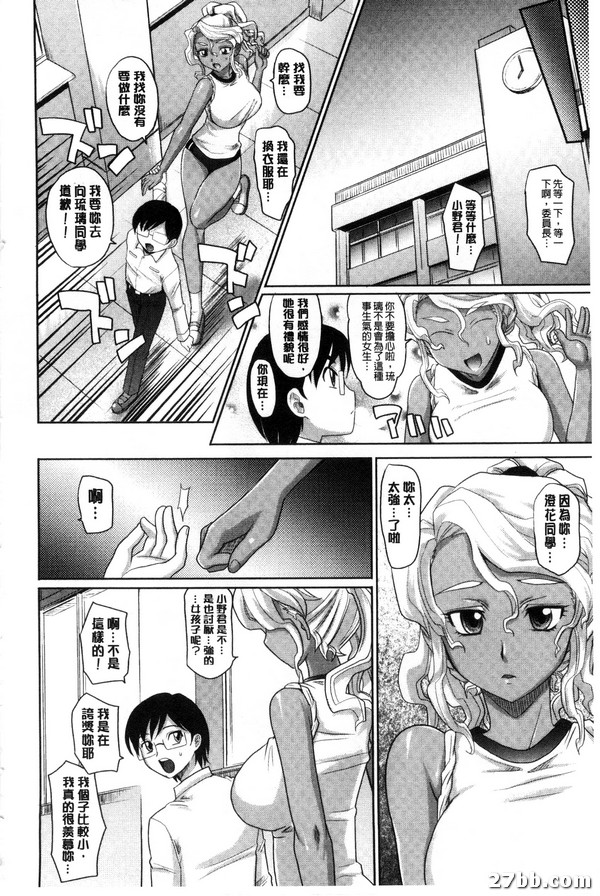 小貓老虎