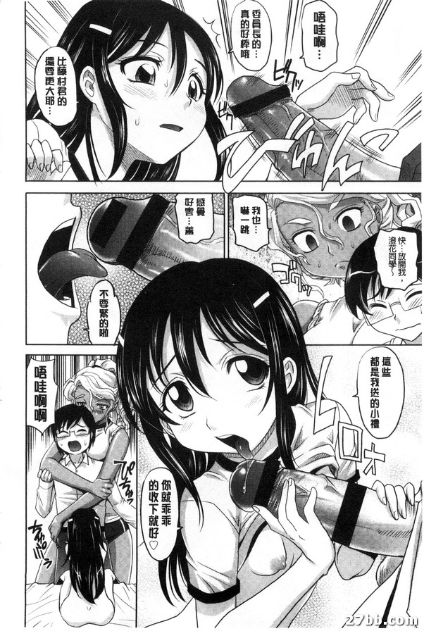 小貓老虎