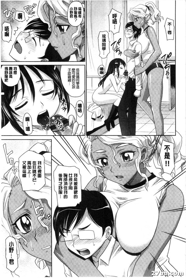 小貓老虎