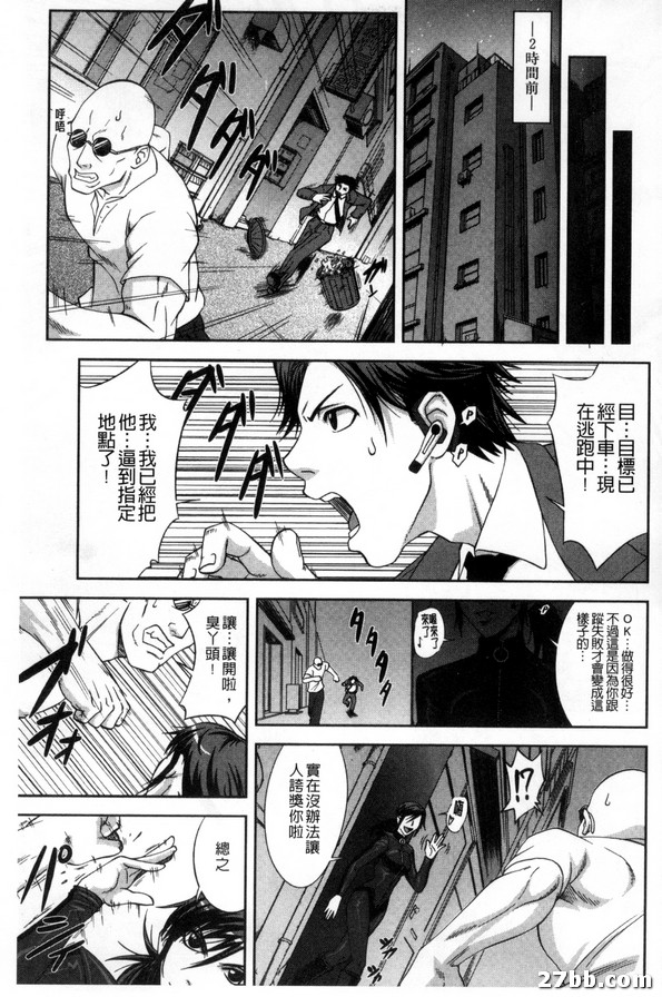 貢獻者