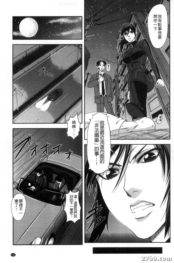 貢獻者