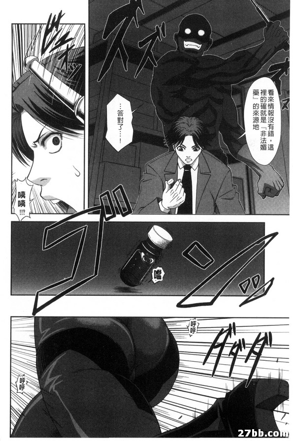 貢獻者
