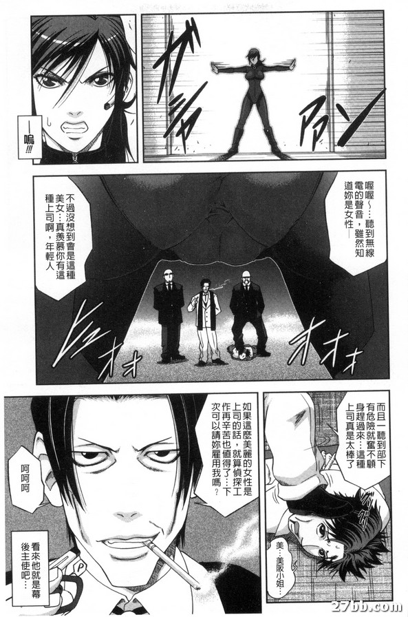 貢獻者