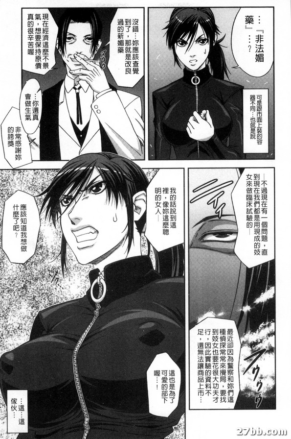 貢獻者