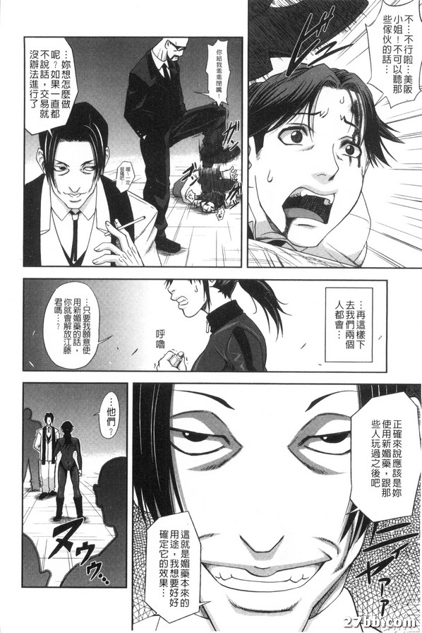 貢獻者
