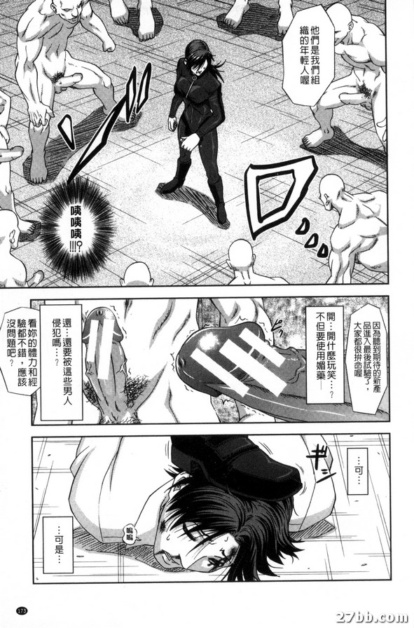 貢獻者