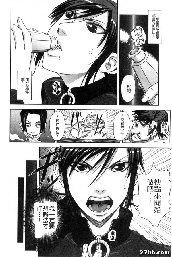 貢獻者
