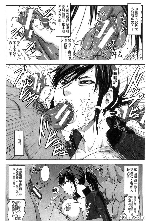 貢獻者