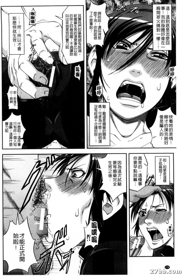 貢獻者