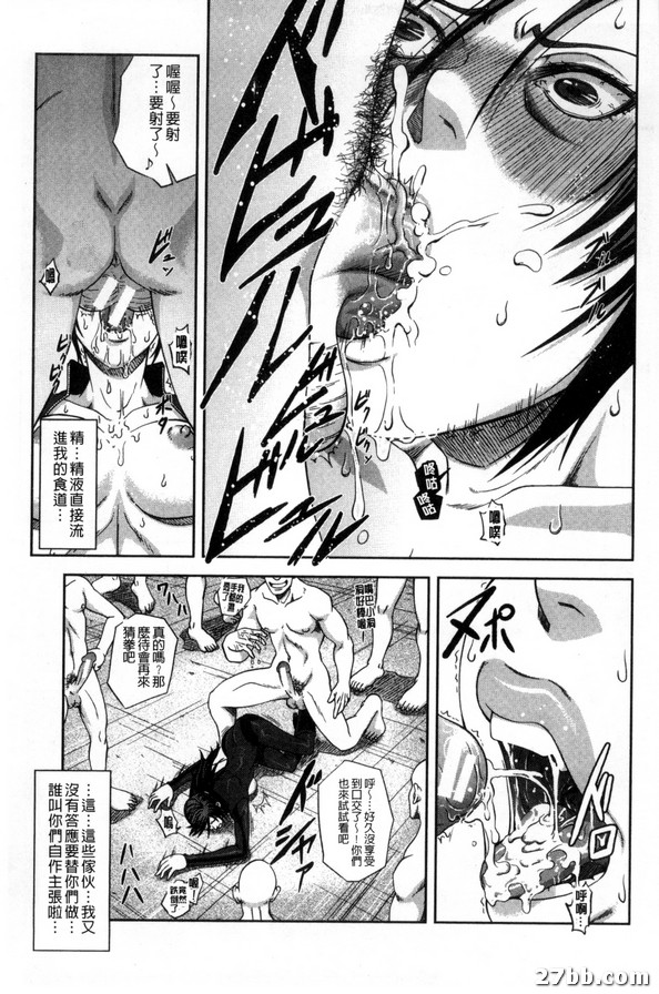 貢獻者