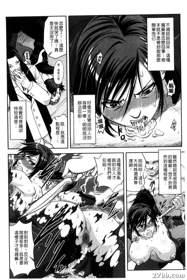 貢獻者