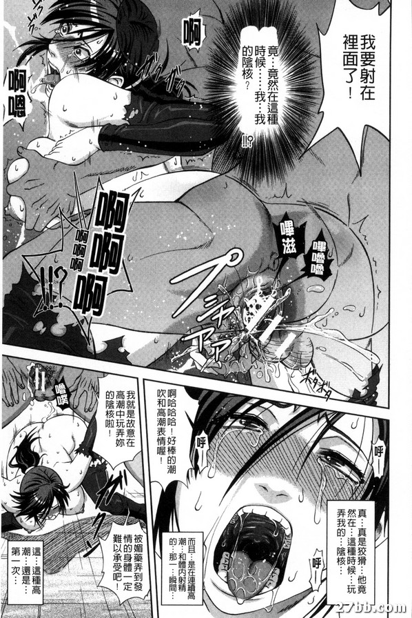貢獻者