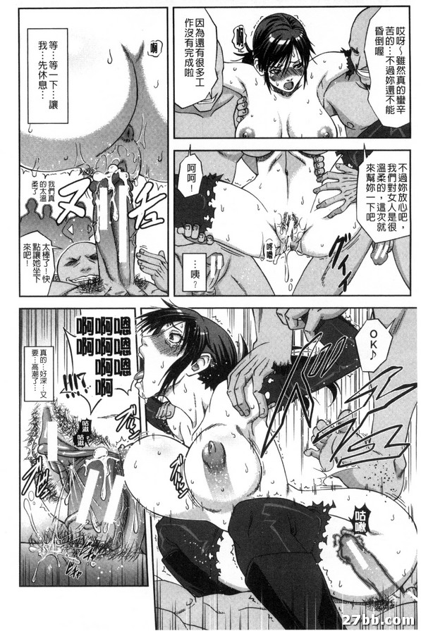 貢獻者