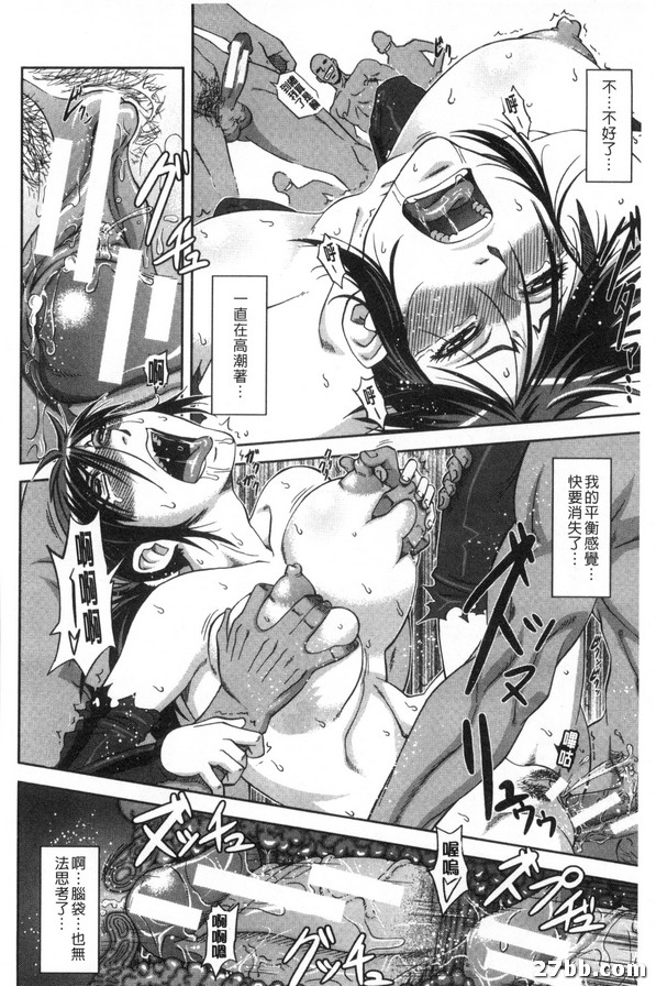 貢獻者