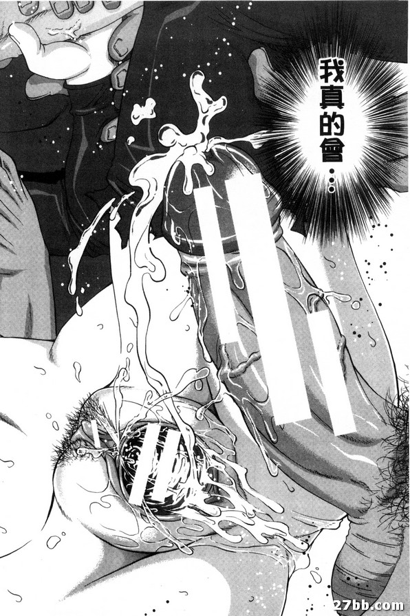 貢獻者