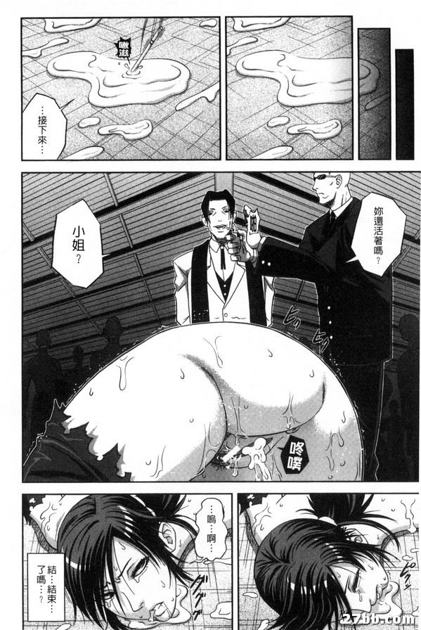 貢獻者