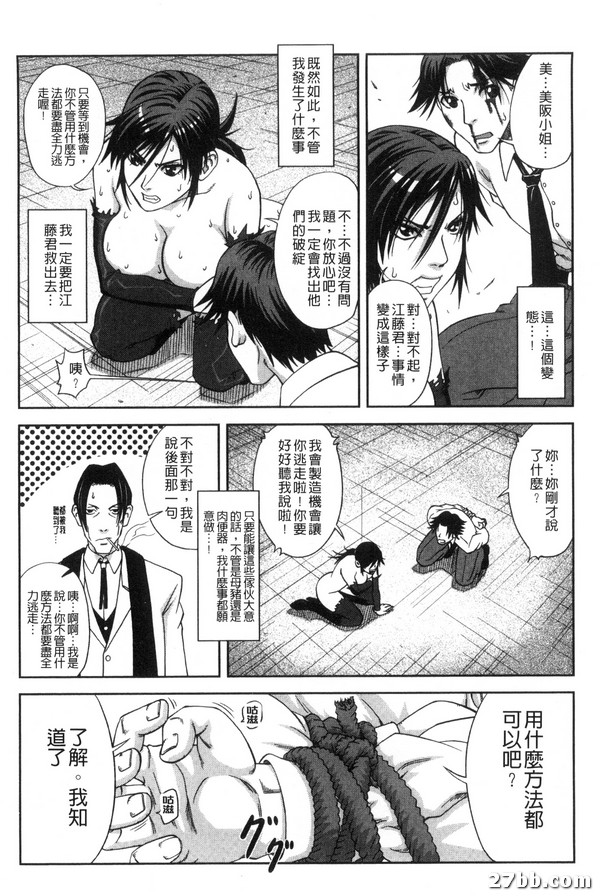 貢獻者