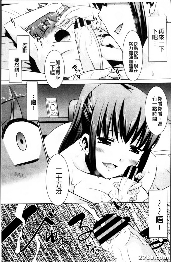 大牌