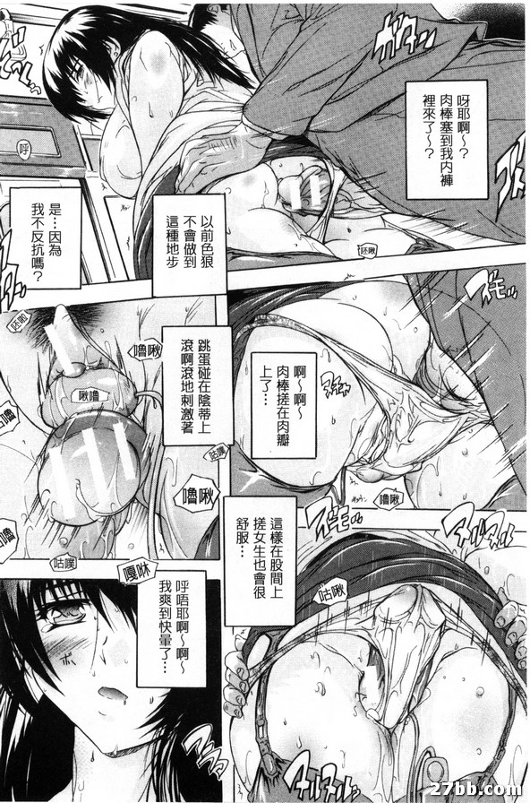 乳奴_2