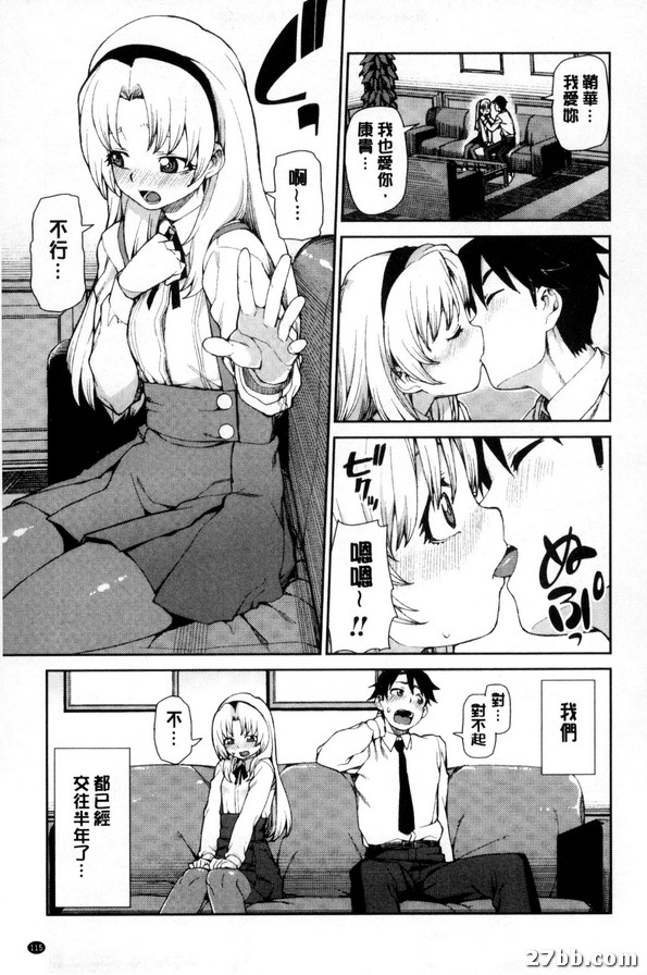 喜歡的場所